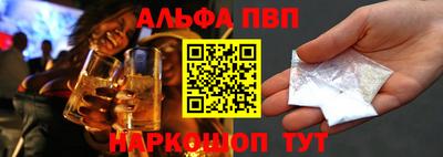 не бодяженный Краснокаменск