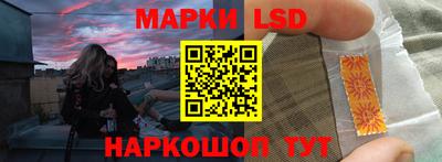 не бодяженный Краснокаменск