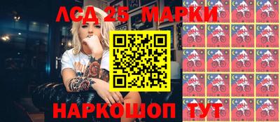 не бодяженный Краснокаменск