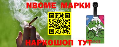 не бодяженный Краснокаменск