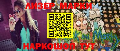 не бодяженный Краснокаменск