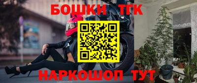 не бодяженный Краснокаменск