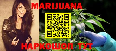 не бодяженный Краснокаменск