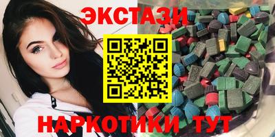 не бодяженный Краснокаменск