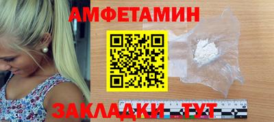 не бодяженный Краснокаменск