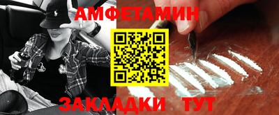 не бодяженный Краснокаменск