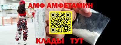 шишки Краснознаменск