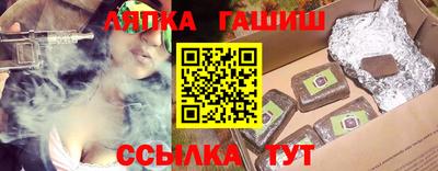 не бодяженный Краснокаменск