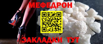 шишки Краснознаменск