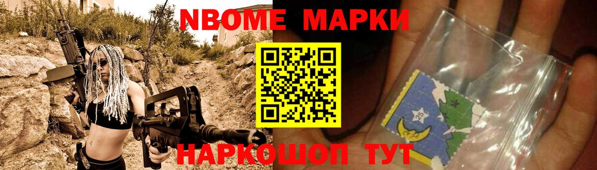 Лсд 25 экстази кислота Югорск